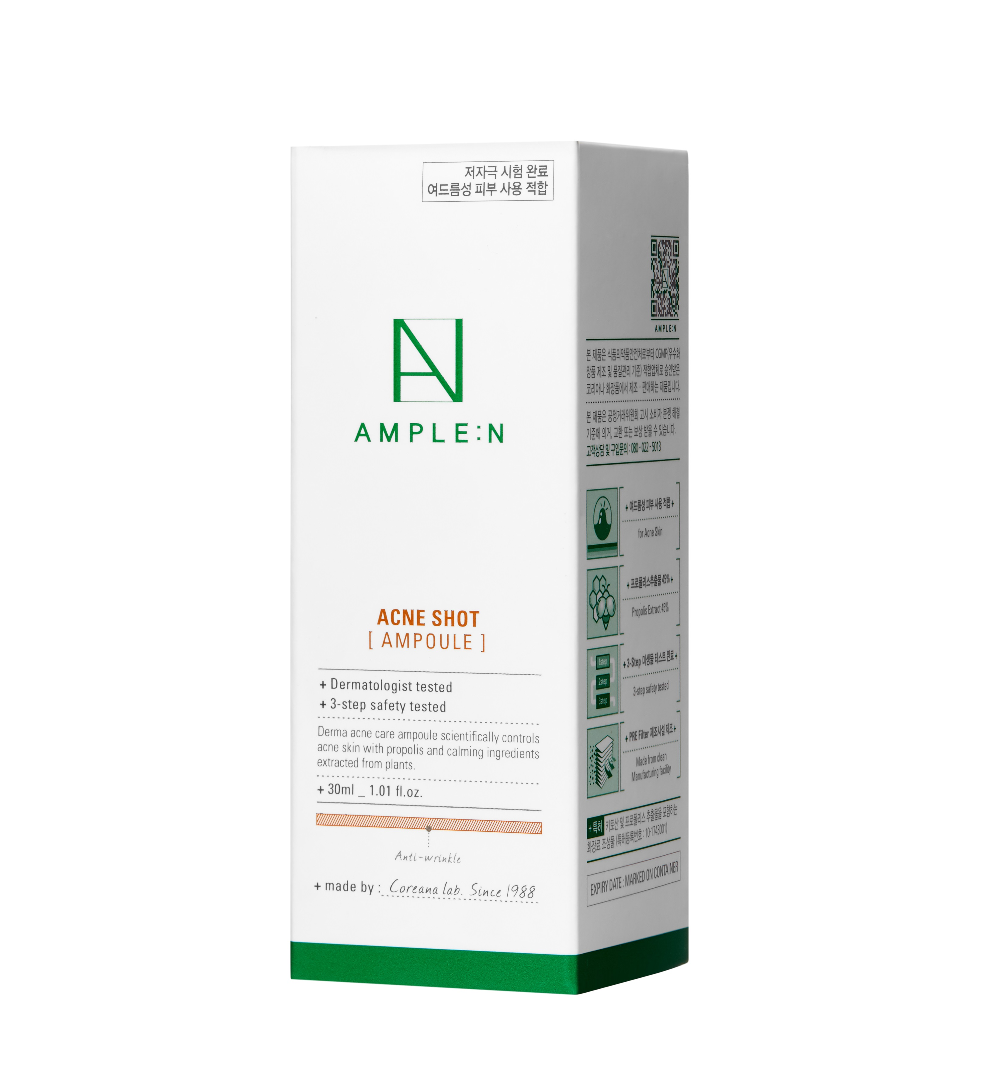 AMPLE:N Ампула-концентрат стоп-акне для лица / ACNESHOT AMPOULE 30 мл, фото 3