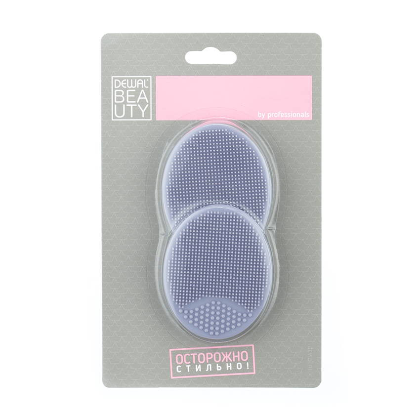 DEWAL BEAUTY Набор спонжей для умывания, силиконовый 65 мм x 50 мм 2 шт, фото 3