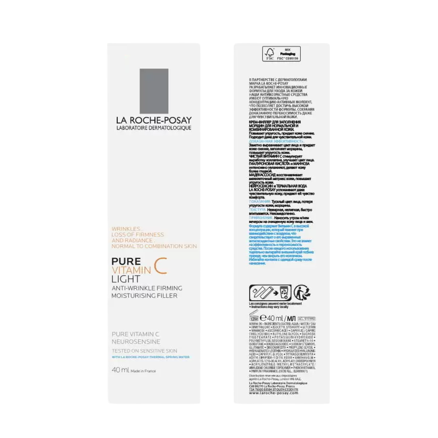 LA ROCHE-POSAY Крем-филлер для заполнения морщин для нормальной и комбинированной кожи / VITAMIN C 40 мл, фото 3