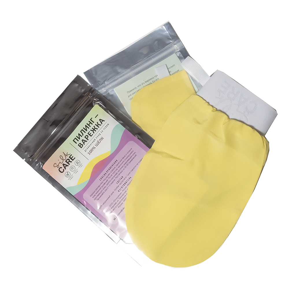 SILK CARE Варежка шелковая для пилинга лимонная дойпак / Silk Care Crazy Colours, фото 3