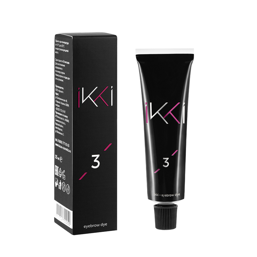 LUCAS COSMETICS Краска-гель для бровей в тубе, тон графит / IKKI graphite 15 мл, фото 2