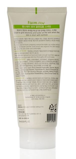 FARMSTAY Пенка очищающая с муцином улитки / PURE CLEANSING FOAM 180 мл, фото 2