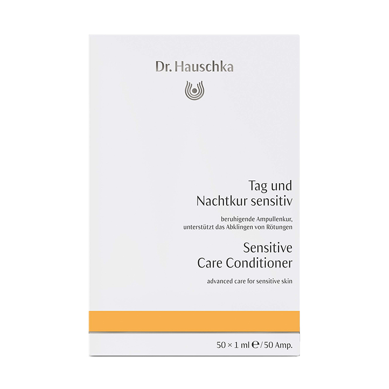 DR. HAUSCHKA Концентрат восстанавливающий для чувствительной кожи / Tag und Nachtkur sensitiv 50*1 мл восстанавливающий концентрат с платиной icon
