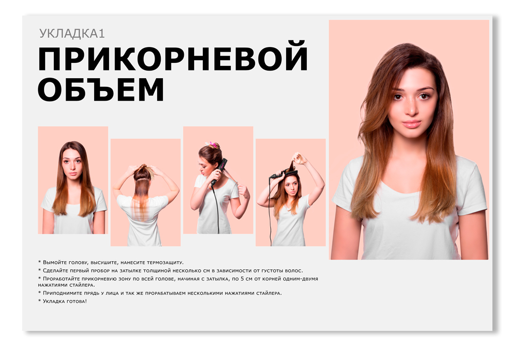 GA MA Щипцы гофре Waves, фото 7