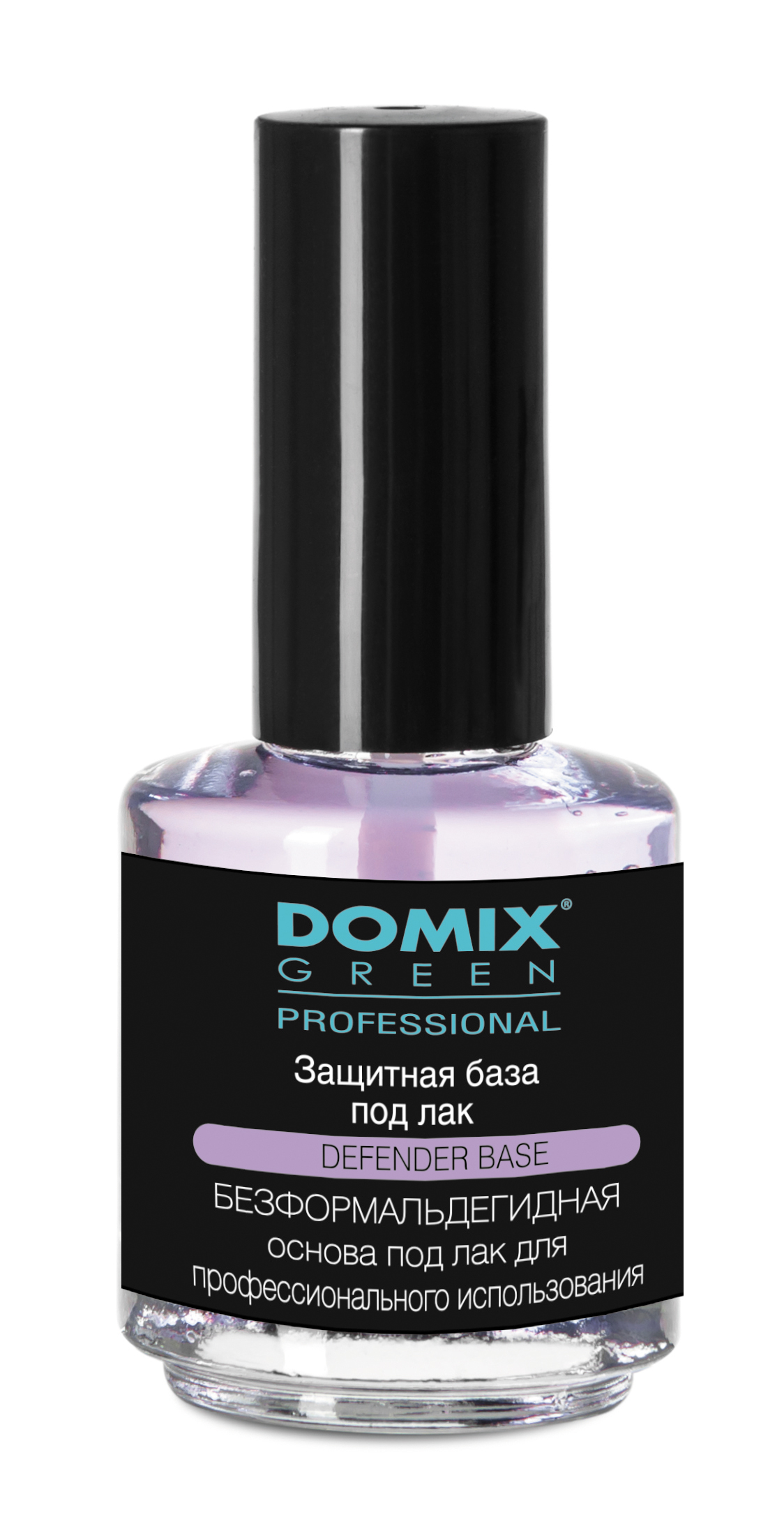 DOMIX База защитная под лак / DGP 17 мл domix green блеск средство для снятия лака с ногтей с экстрактом подорожника со смягчающим эффектом 100