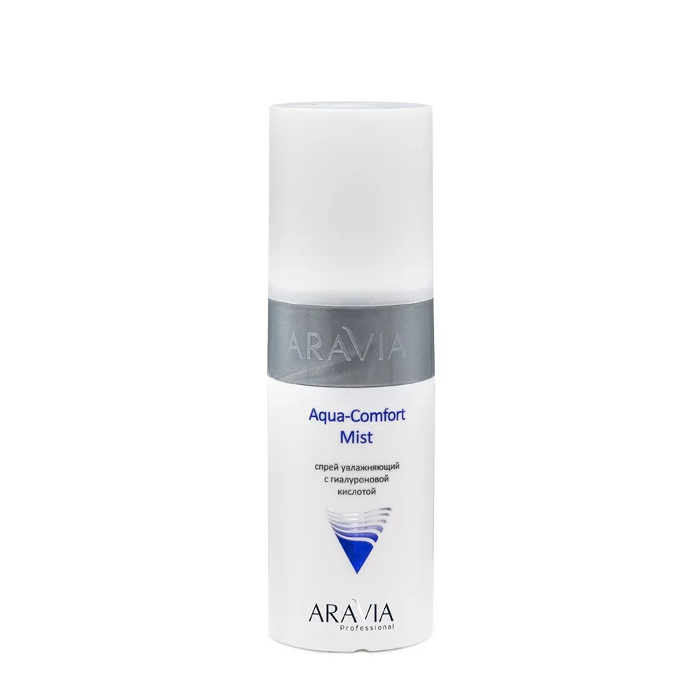 ARAVIA Спрей увлажняющий с гиалуроновой кислотой / Aqua Comfort Mist 150 мл либридерм пантенол спрей 5% с гиалуроновой кислотой 130 г