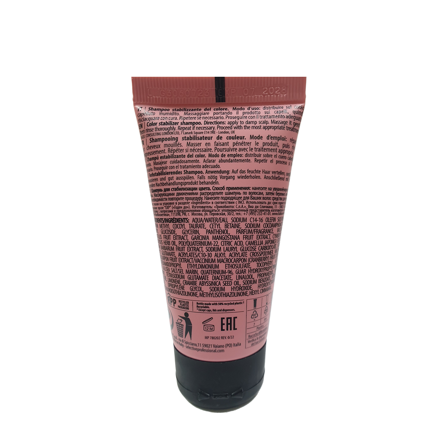 SELECTIVE PROFESSIONAL Шампунь для стабилизации цвета / ONCARE COLOR BLOCK 50 мл, фото 2