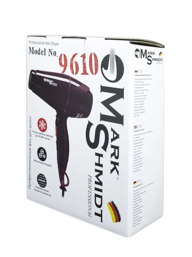 MARK SHMIDT Фен Mark Shmidt Compact портвейн, ionic, ceramic, 2 насадки + диффузор 2200W, фото 5