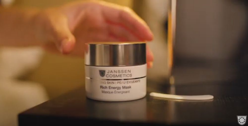 JANSSEN COSMETICS Маска энергонасыщающая регенерирующая / Rich Energy Mask 50 мл, фото 7