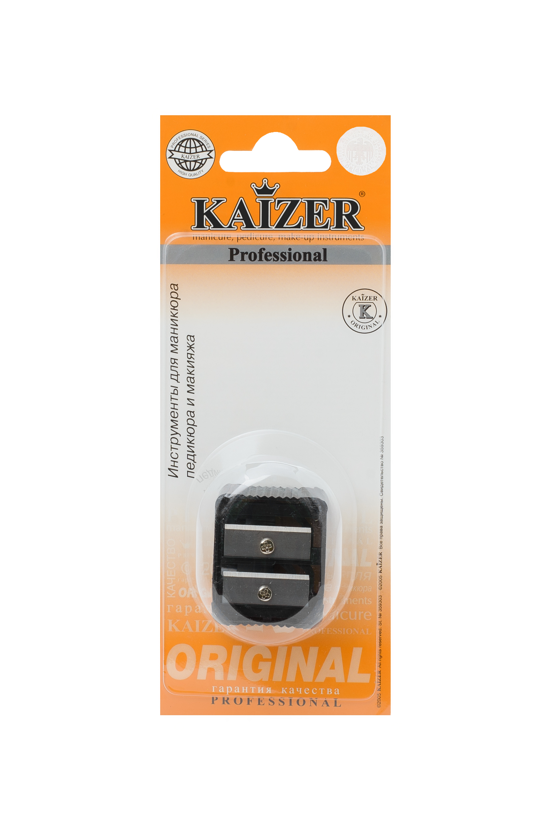 KAIZER Точилка двухсторонняя, прямоугольная, цвет ассорти, фото 5