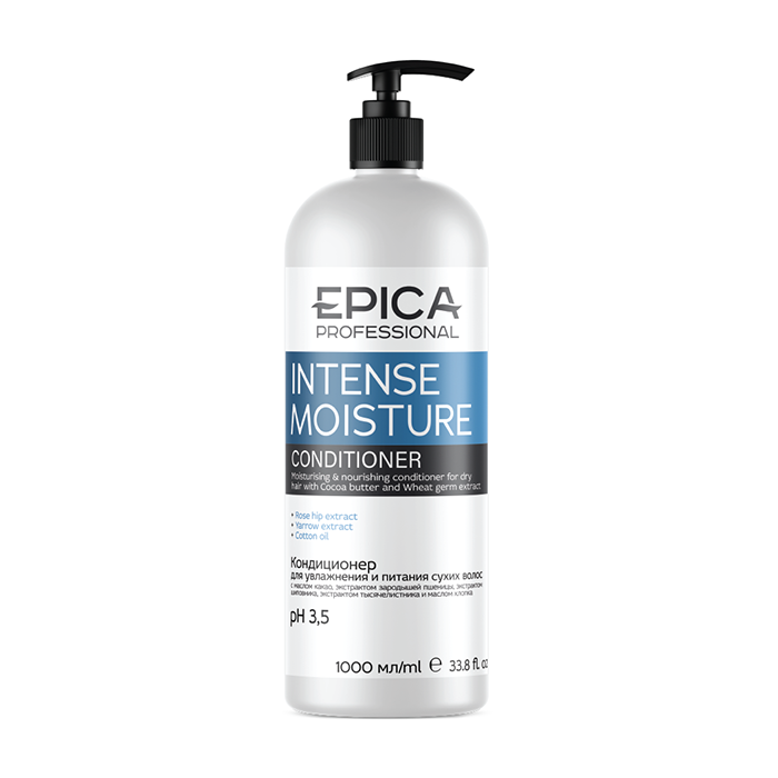 EPICA PROFESSIONAL Кондиционер для увлажнения и питания сухих волос / Intense Moisture 1000 мл кондиционер selective professional увлажняющий для сухих волос 1000 мл oncare daily