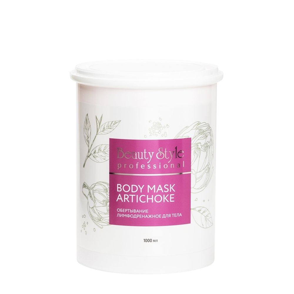 BEAUTY STYLE Обертывание лимфодренажное для тела / Body Mask Artichoke 1000 мл, фото 1