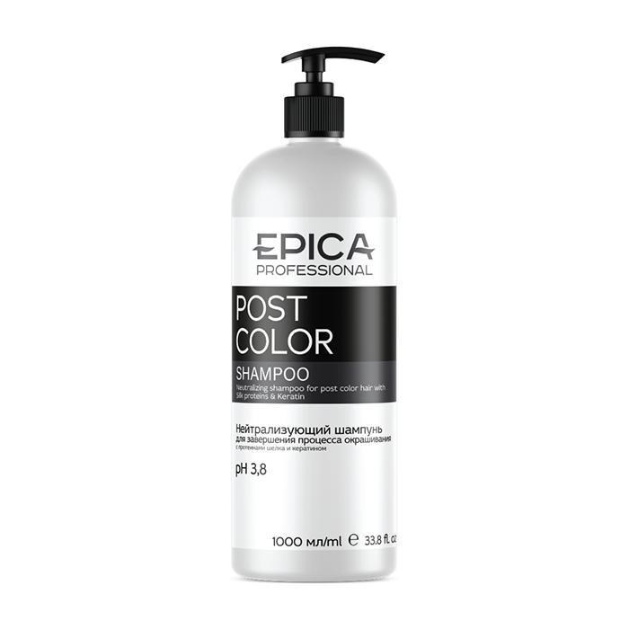 EPICA PROFESSIONAL Шампунь нейтрализующий для завершения процесса окрашивания / Post Color 1000 мл бальзам для волос kapous professional для завершения окрашивания волос 1000 мл