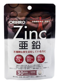 ORIHIRO Цинк и селен с хромом, таблетки 120 шт orihiro хлорелла таблетки 900 шт