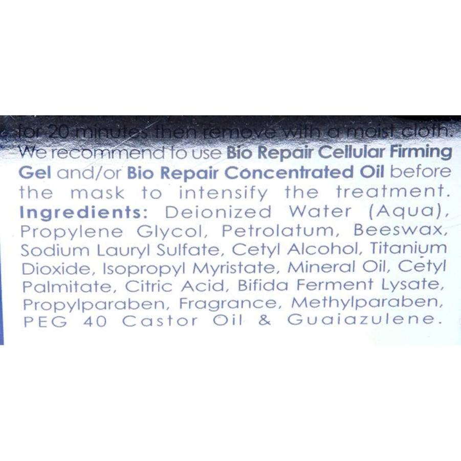 HOLY LAND Маска питательная восстанавливающая для лица / Bio Repair Cream Mask 50 мл, фото 4