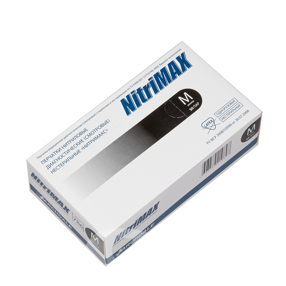 ЧИСТОВЬЕ Перчатки нитрил черные S / NitriMax 100 шт, фото 2