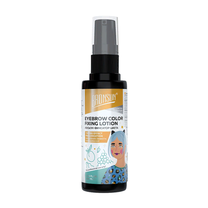 BRONSUN Лосьон-фиксатор цвета для бровей / BRONSUN 50 мл, фото 5