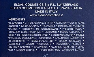 ELDAN cosmetics Крем 24 часа с гиалуроновой кислотой 250 мл, фото 3