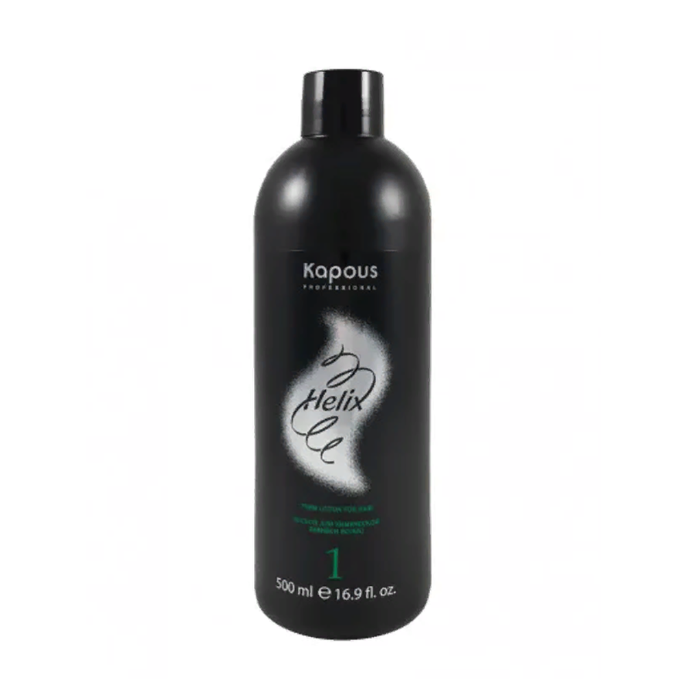 KAPOUS Лосьон для химической завивки волос №1 / Helix Perm 500 мл набор для холодной перманентной завивки для всех типов волос прикорневой объем