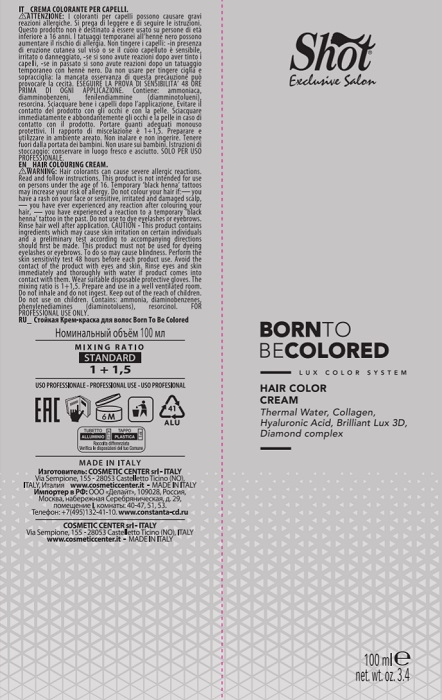 SHOT 4.0 крем-краска для волос, каштановый / Sh BTB Colored 100 мл, фото 6