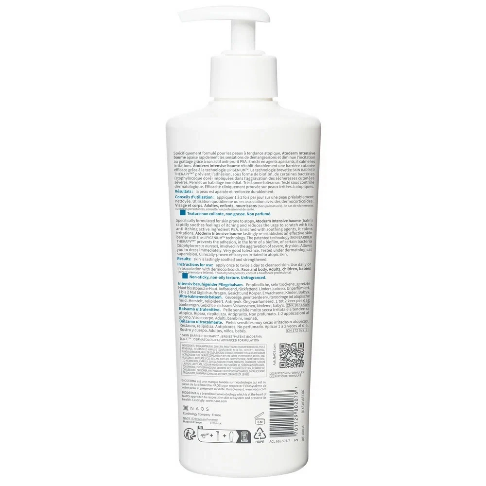 BIODERMA Бальзам для тела атодерм интенсив 500 мл, фото 3
