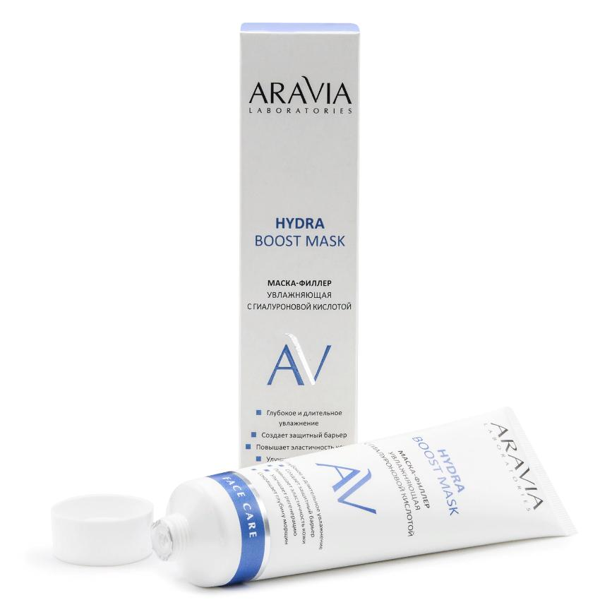 маска-филлер увлажняющая с гиалуроновой кислотой hydra boost mask. Aravia hydra boost mask. маски увлажняющие аравиа. маска aravia филлер увлажняющая. маска филлер аравия с гиалуроновой кислотой.