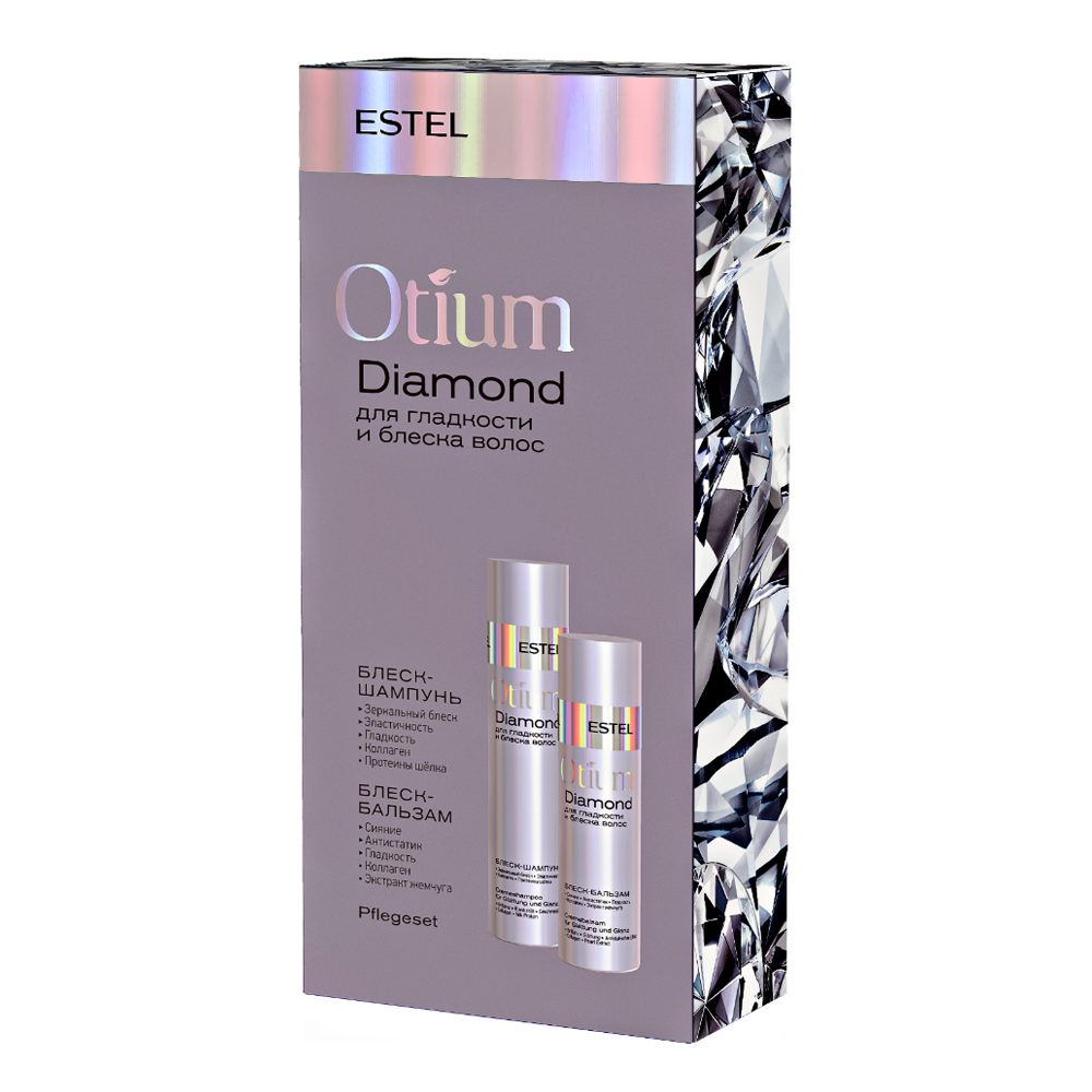 ESTEL PROFESSIONAL Набор для гладкости и блеска волос (шампунь 250 мл, бальзам 200 мл) OTIUM DIAMOND шампунь ламеллярный sikha diamond lamellar 22 250 мл