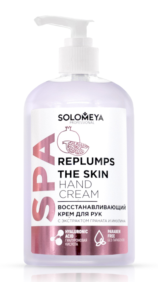 SOLOMEYA Крем восстанавливающий экстрактом граната и инулина для рук / Lifting Hand Cream with Pomegranate extract & Inulinl 350 мл, фото 1