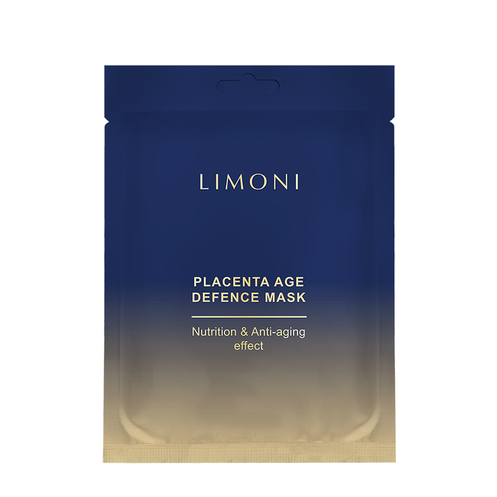 LIMONI Маска питательная для лица с плацентой / Placenta Age Defence Mask 23 гр, фото 1