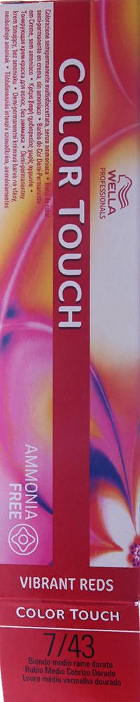 WELLA 7/43 краска для волос, красный тициан / Color Touch 60 мл, фото 3