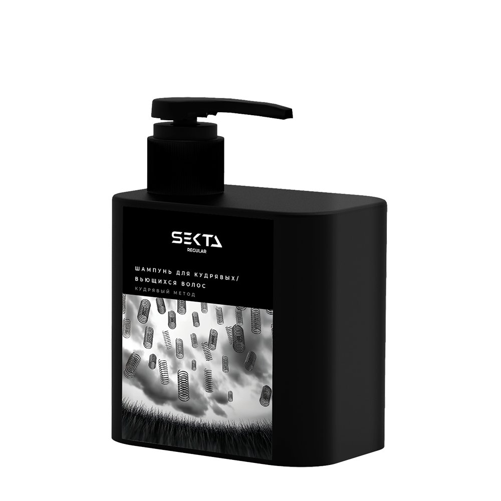 HAIR SEKTA Шампунь для кудрявых и вьющихся волос / Hair Sekta 500 мл, фото 2