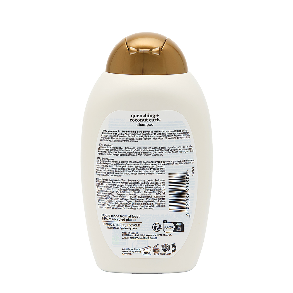 OGX Шампунь для вьющихся волос с маслом кокоса / Quenching Coconut Curls Shampoo 385 мл, фото 2