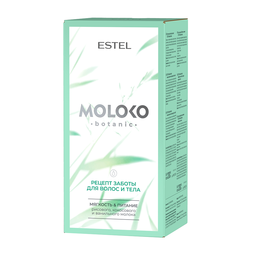 ESTEL PROFESSIONAL Набор Рецепт заботы для волос и тела (шампунь 250 мл, бальзам 200 мл, спрей 200 мл, гель 200 мл) Moloko Botanic