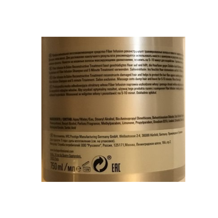 LONDA PROFESSIONAL Маска восстанавливающая для волос / Fiber Infusion 200 мл, фото 2