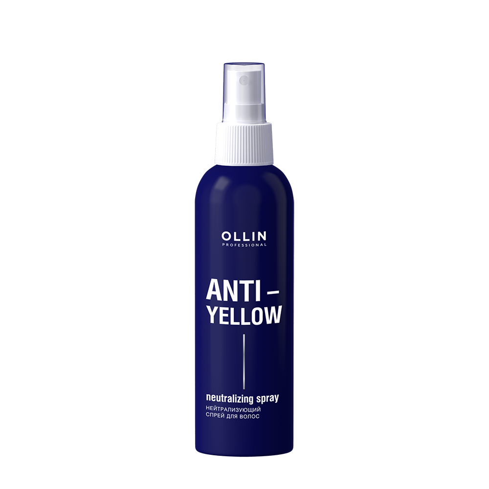OLLIN PROFESSIONAL Спрей нейтрализующий для осветленных волос / Anti-Yellow 150 мл резинки для волос темно серебристые dewal beauty