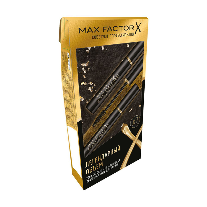 MAX FACTOR Набор подарочный: тушь для ресниц объемная / 2000 calorie dramatic volume black 2 шт