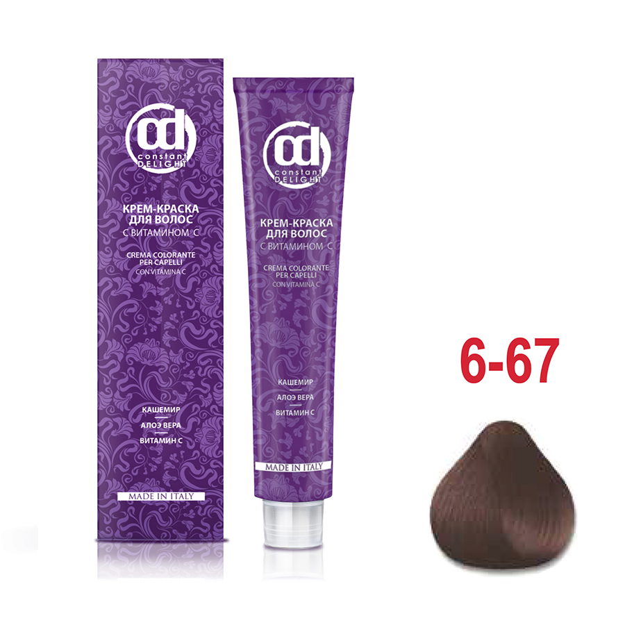 CONSTANT DELIGHT 6/67 краска с витамином С для волос, темно-русый шоколадно-медный 100 мл, фото 2