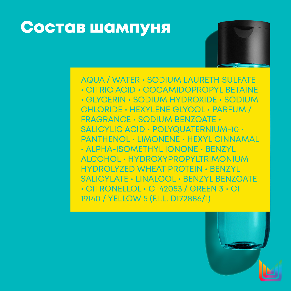 MATRIX Набор для объема волос (шампунь 300 мл + кондиционер 300 мл) МХ High Amplify, фото 4