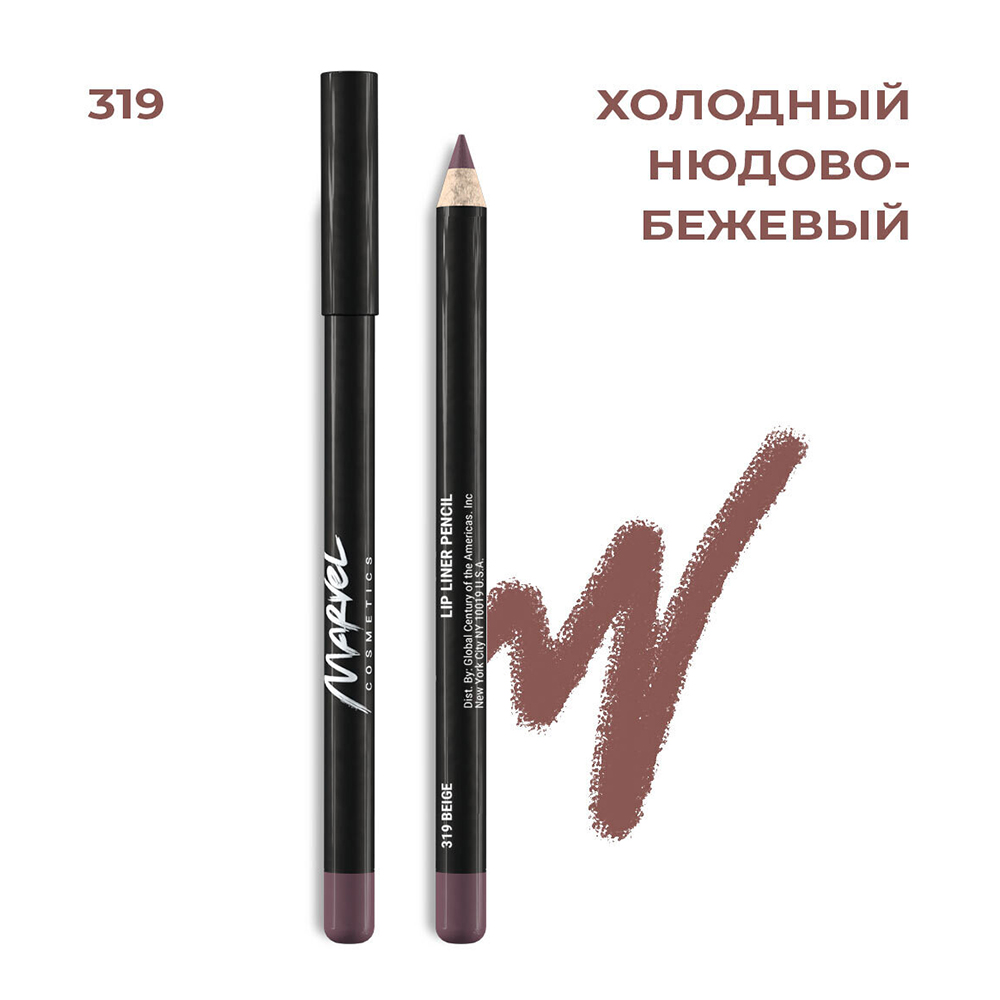 MARVEL COSMETICS Карандаш для губ 319 / Marvel beige 4,18 гр, фото 4