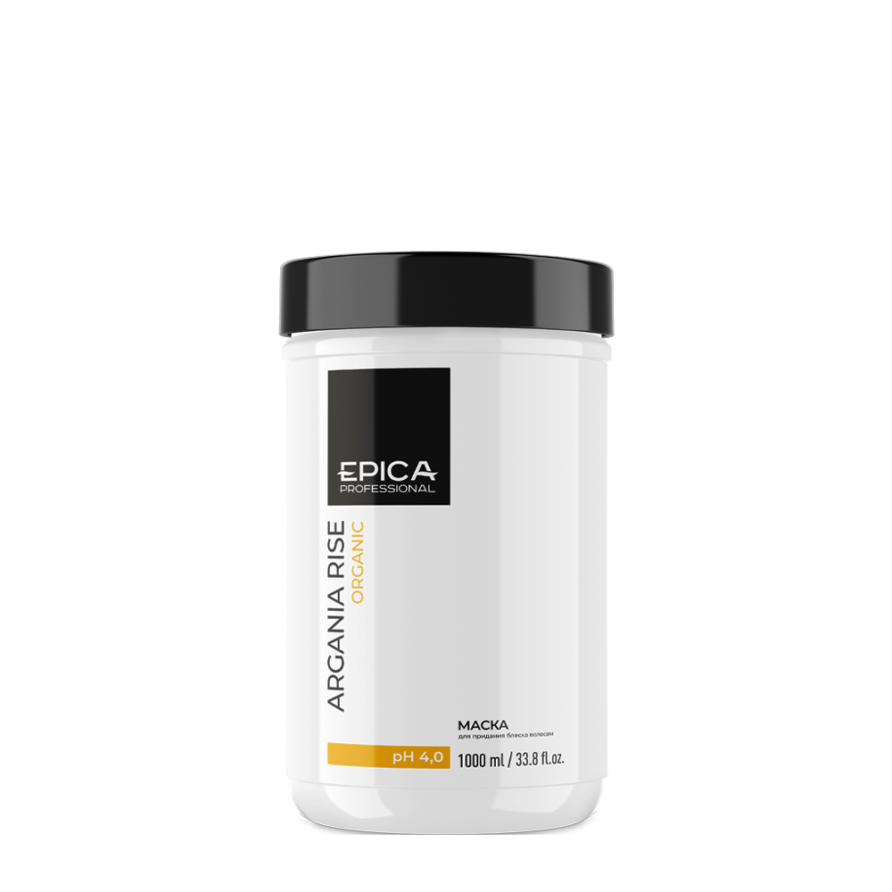 EPICA PROFESSIONAL Маска для придания блеска с маслом арганы / Argania Rise ORGANIC 1000 мл, фото 3