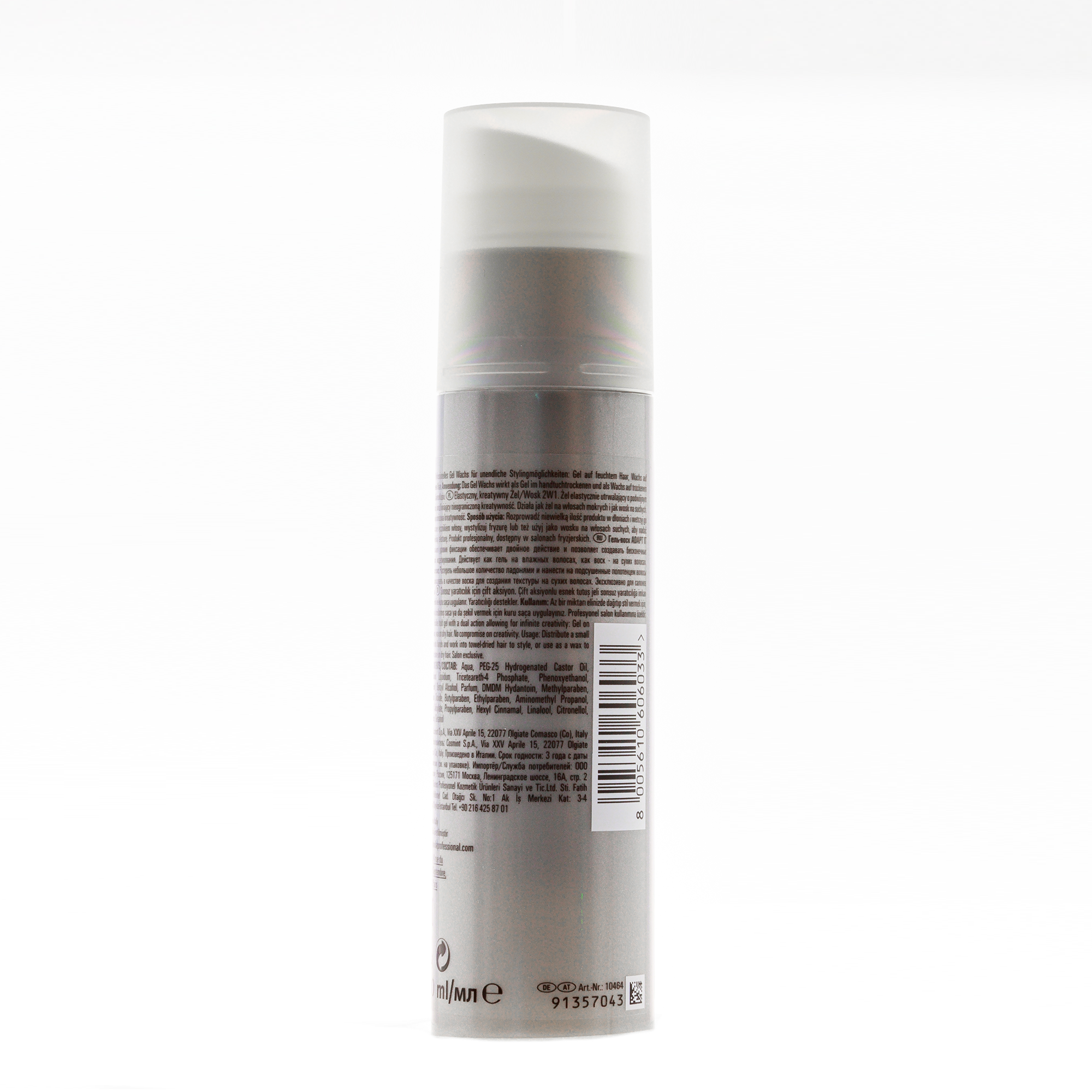 LONDA PROFESSIONAL Гель-воск нормальной фиксации для укладки волос / Texture ADAPT IT 100 мл, фото 2