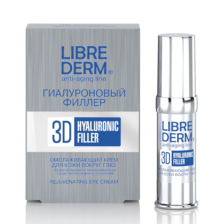 крем librederm 3d гиалуроновый филлер. Librederm гиалуроновый 3d филлер ночной крем для лица 30 мл. крем librederm 3d гиалуроновый филлер для кожи вокруг глаз 15 мл. крем либридерм 3д гиалуроновый филлер. гиалуроновый филлер крем преображающий blur.