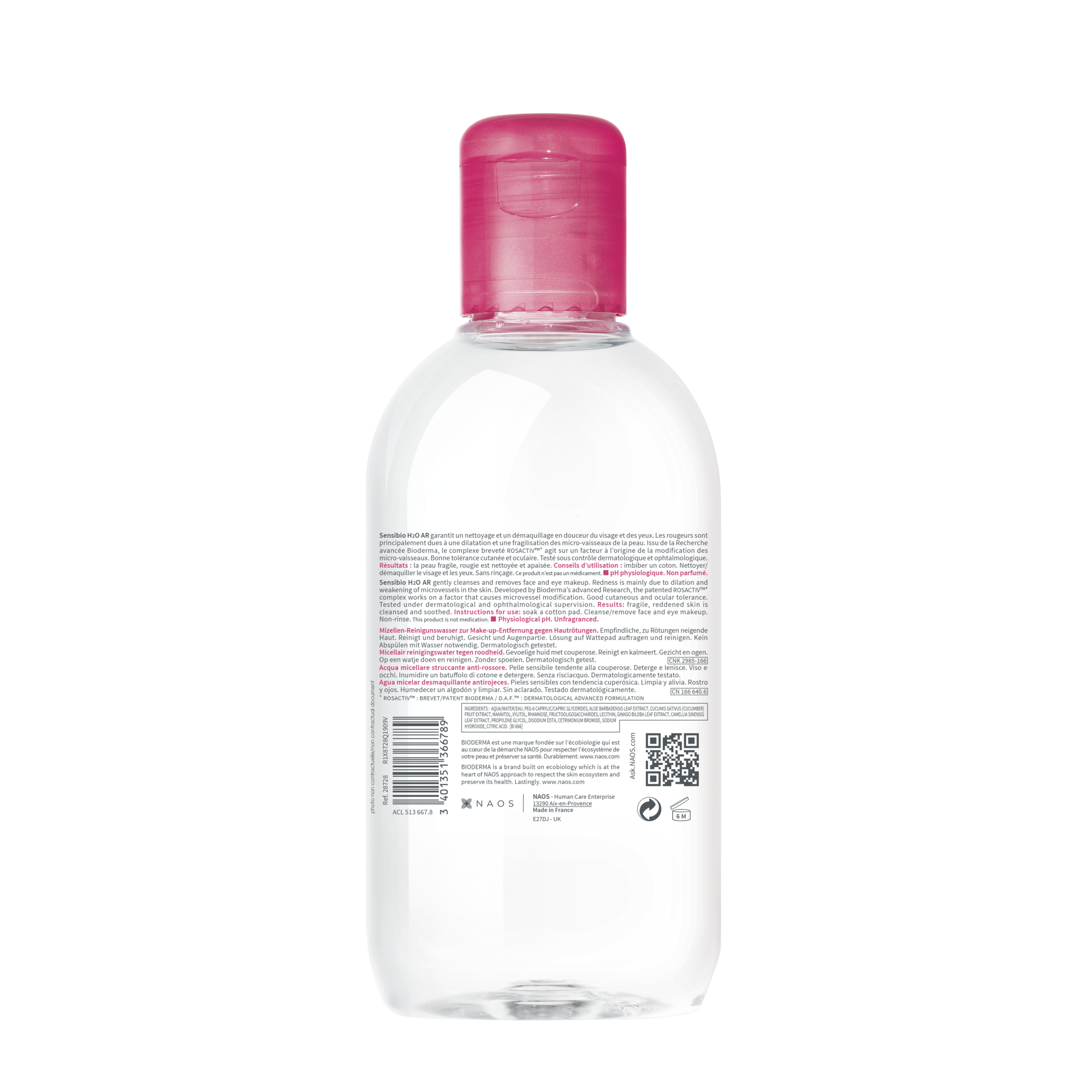 BIODERMA Вода мицеллярная сенсибио / Н2О AR 250 мл, фото 2