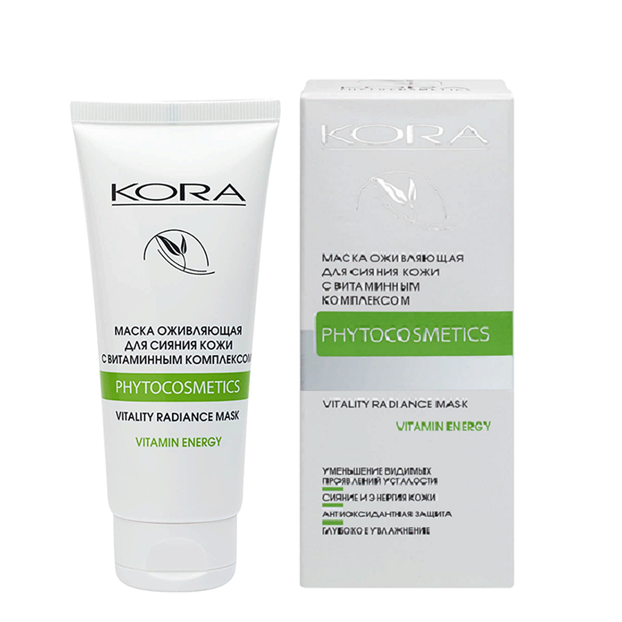 KORA Маска оживляющая для сияния кожи с витаминным комплексом / KORA 75 мл, фото 7