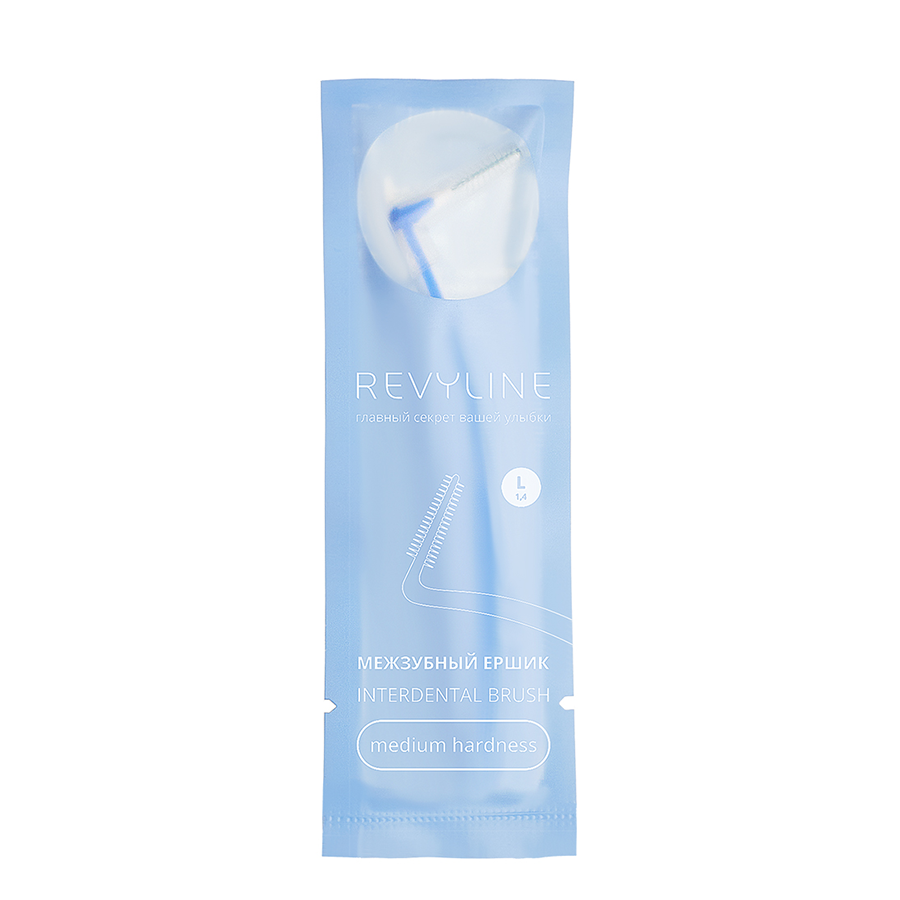 REVYLINE Ершик в индивидуальной упаковке, размер L, голубой / Revyline, фото 2