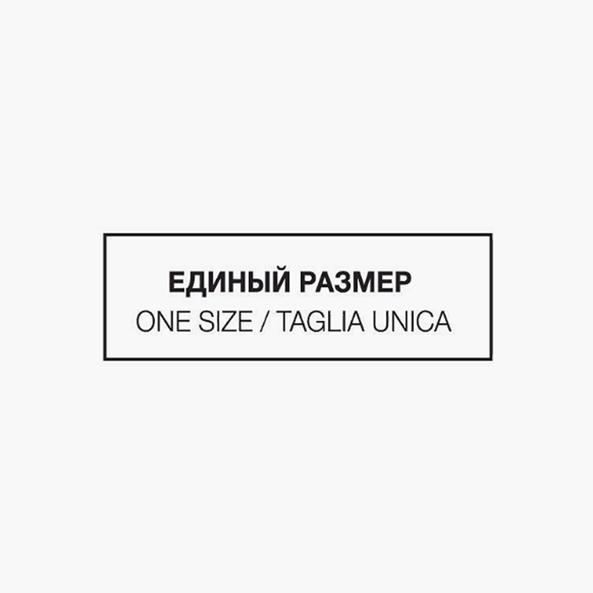 MINIMI Гольфы Nero 0, 2 пары / Mini ELASTIC 20, фото 3