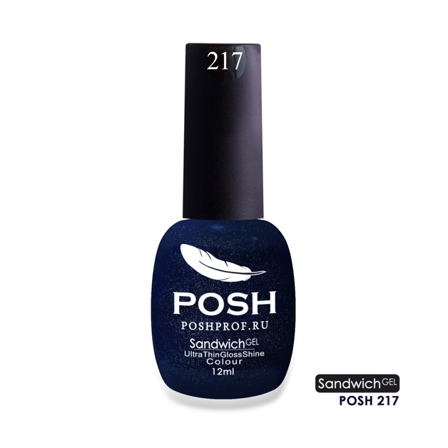 

POSH 217 гель-лак для ногтей / SENDVICH GEL UV/LED 12 мл, Синие