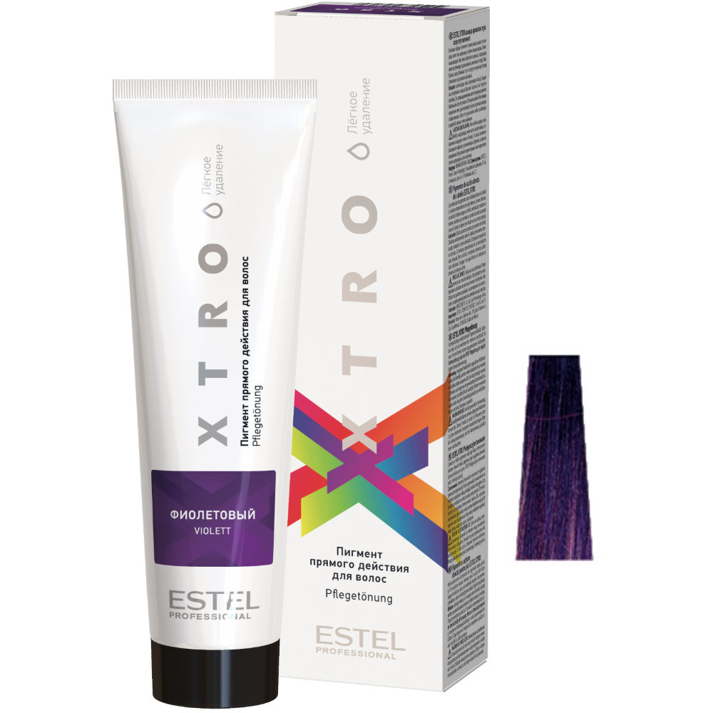 ESTEL PROFESSIONAL Пигмент прямого действия для волос, фиолетовый / XTRO WHITE 100 мл блестящие нити для волос lyc термонити для наращивания фиолетовый 120 шт 90 см