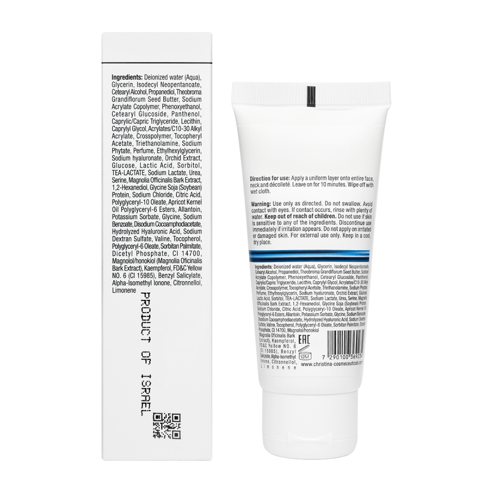 CHRISTINA Маска ультраувлажняющая Орхидея / Line Repair Hydra Orchid Hydration Mask 60 мл, фото 5