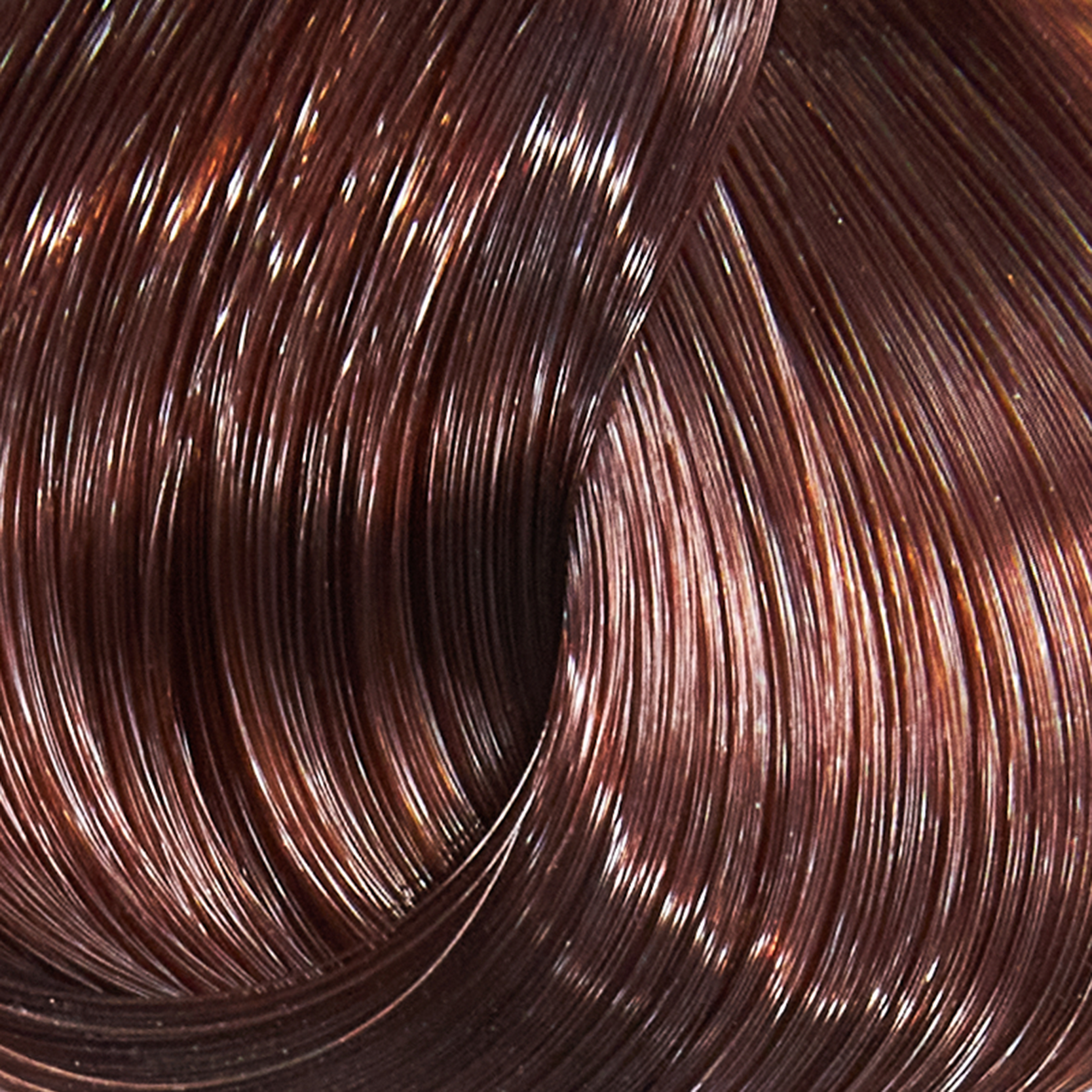 BOUTICLE 7/77 краска для волос, русый интенсивный шоколадный / Expert Color 100 мл